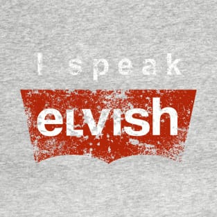 I speak elvish vintage T-Shirt